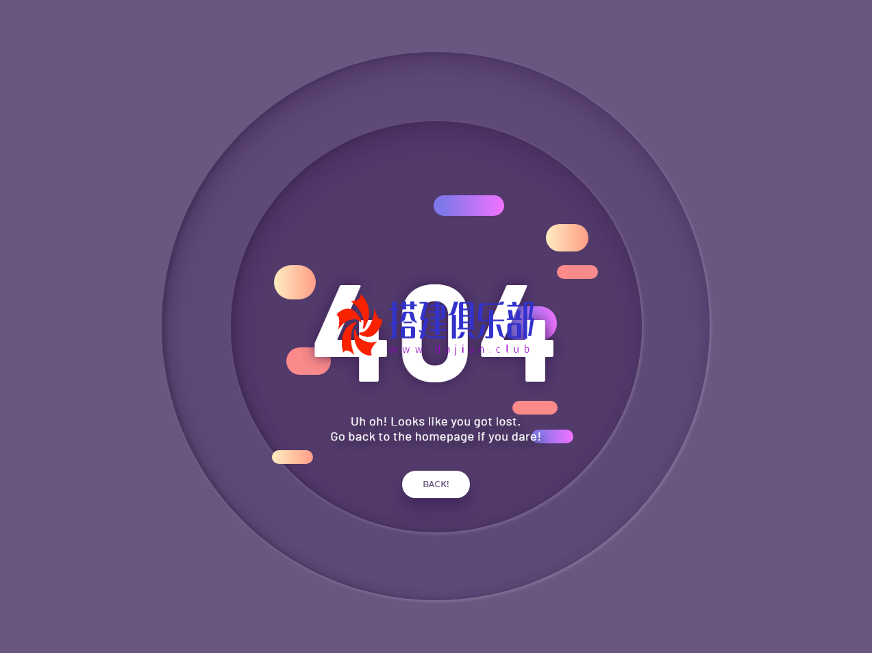 动态404错误-动态背景文字动画错误页