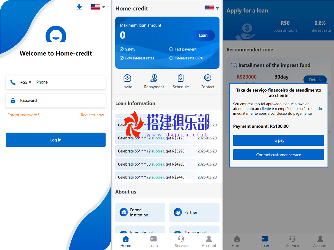 西班牙套路贷-海外贷前套路新版套路贷